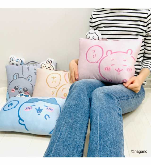 ちいかわ クッション枕 ちいかわ ハチワレ うさぎ モモンガ ちいかわ クッション枕 ちいかわ ハチワレ うさぎ モモンガ