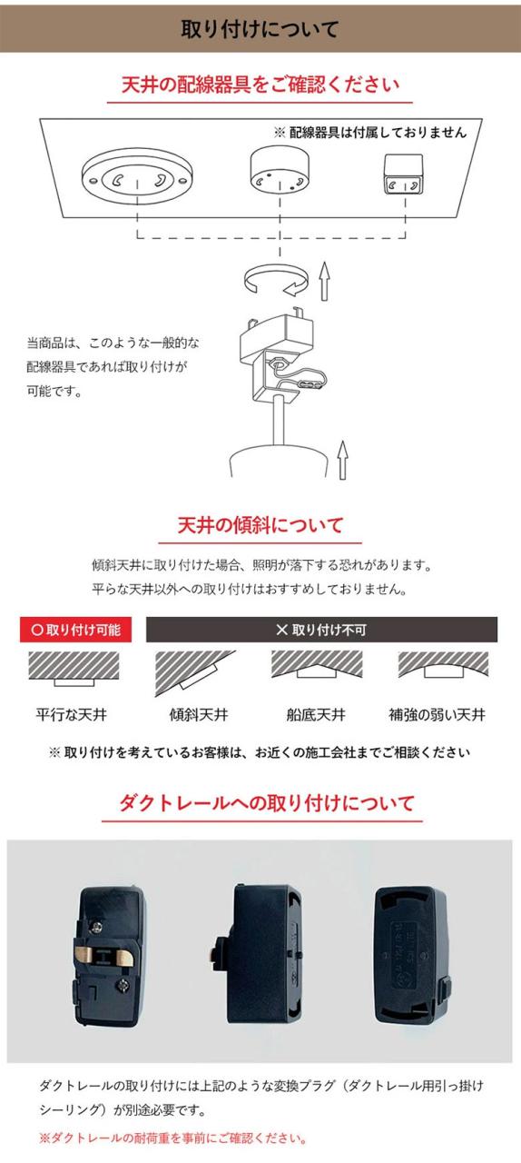 【数量限定!選べる電球セット】EGLO ペンダントライト ガラス おしゃれ 北欧 ダイニング 照明 キッチン ダクトレール LED 電球対応 照明器具 間接照明 天井照明 ROCAMAR(代引不可)【送料無料】_11