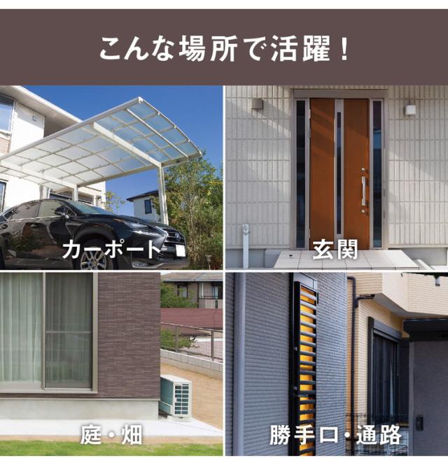 ムサシ 自動追尾 監視カメラ&ライト 20Wワイド追尾式LEDセンサーライト