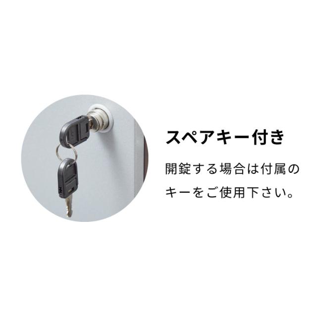 郵便ポスト付き 宅配ボックス ワイド 2段 木目調 一体型 置き配用 宅配便・メール便対応 1戸建て用 完成品 工事不要 宅配BOX 大容量 ポスト 前入れ前出し 屋外(代引不可)【送料無料】_13