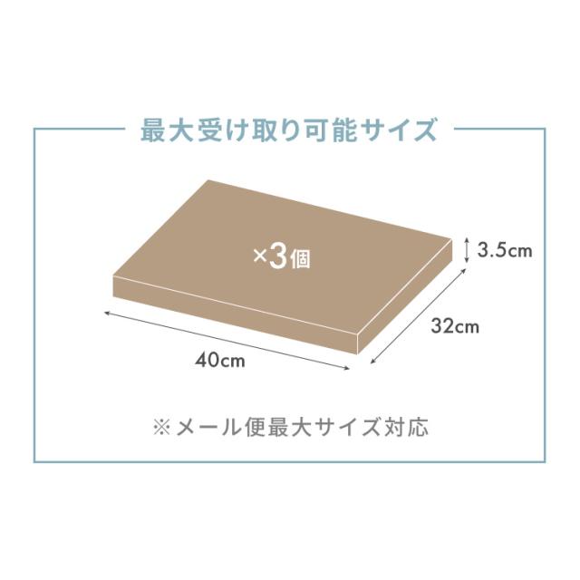 郵便ポスト付き 宅配ボックス ワイド 2段 木目調 一体型 置き配用 宅配便・メール便対応 1戸建て用 完成品 工事不要 宅配BOX 大容量 ポスト 前入れ前出し 屋外(代引不可)【送料無料】_7