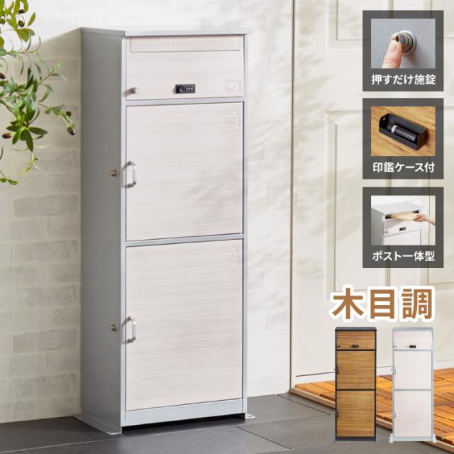 リンナイ 給湯器 関連部材【IヘッダーCVH-6SC】(25-0188) 熱動弁