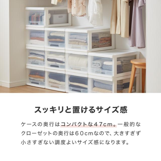 6個セット】ホワイト/押入れクローゼット衣類収納ケース 6個セット