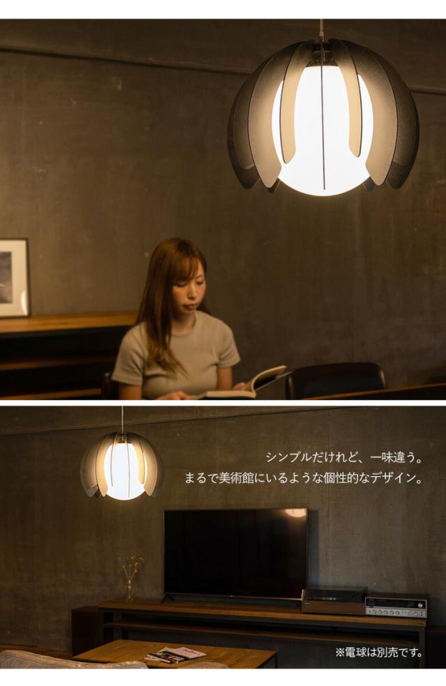 EGLO ペンダントライト ガラス おしゃれ 北欧 木製 ウッド調 ダイニング 照明 リビング 吹き抜け ダクトレール LED 電球対応 照明器具 間接照明 EGLO RAMBLA 46.5cm 204265J 電球別売(代引不可)【送料無_5