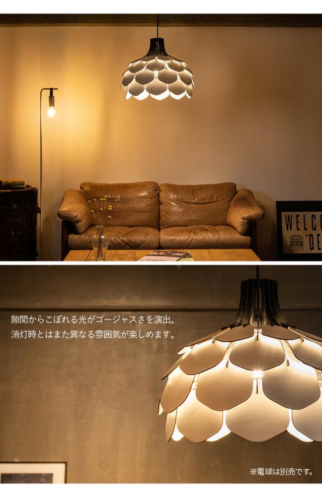 EGLO ペンダントライト おしゃれ 北欧 木製 ウッド調 ダイニング 照明 リビング 吹き抜け ダクトレール LED 電球対応 照明器具 間接照明 天井照明 EGLO MORALES 49.5cm 204421J 電球別売(代引不可)【送_5