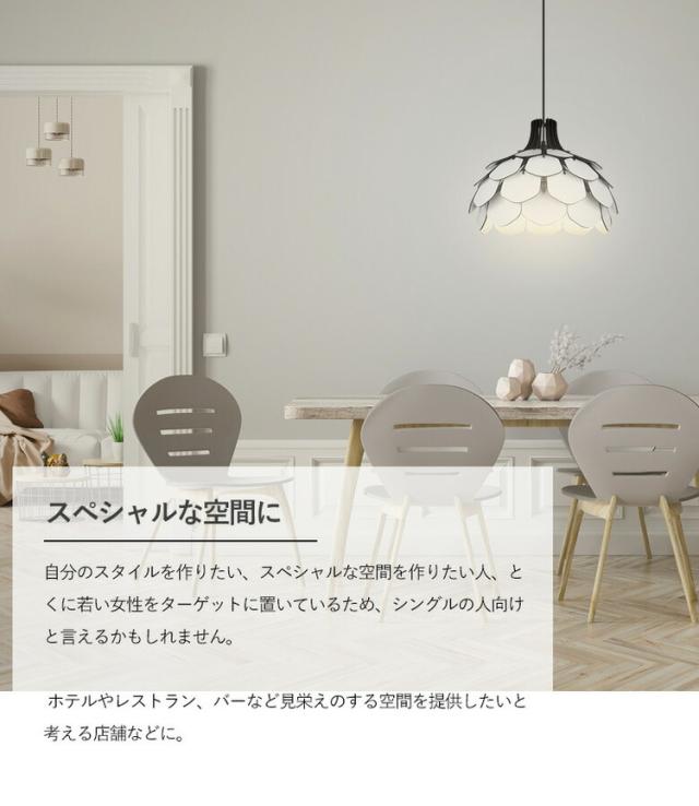 EGLO ペンダントライト おしゃれ 北欧 木製 ウッド調 ダイニング 照明 リビング 吹き抜け ダクトレール LED 電球対応 照明器具 間接照明 天井照明 EGLO MORALES 49.5cm 204421J 電球別売(代引不可)【送_6