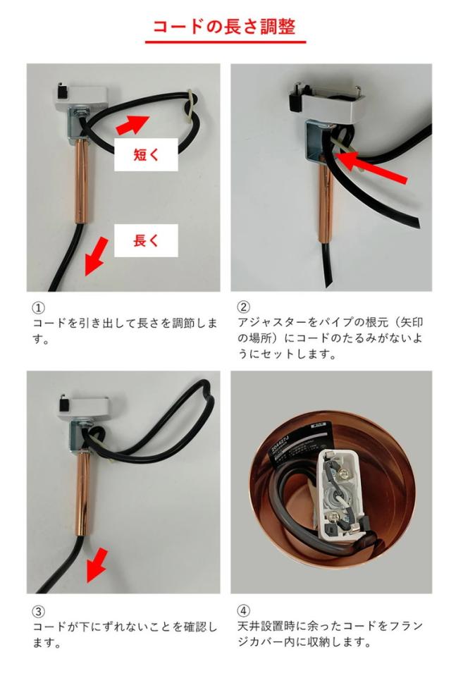 EGLO ペンダントライト ガラス おしゃれ 北欧 ダイニング 照明 キッチン ダクトレール LED 電球対応 照明器具 間接照明 天井照明 EGLO ALBARINO 35cm 204281J 電球別売(代引不可)【送料無料】_12