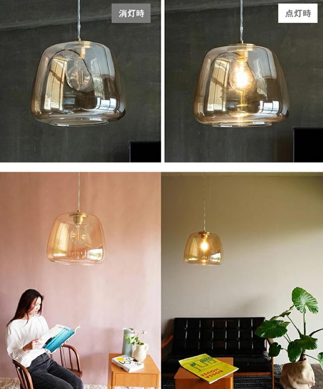EGLO ペンダントライト ガラス おしゃれ 北欧 ダイニング 照明 キッチン ダクトレール LED 電球対応 照明器具 間接照明 天井照明 EGLO ALBARINO 35cm 204281J 電球別売(代引不可)【送料無料】_3