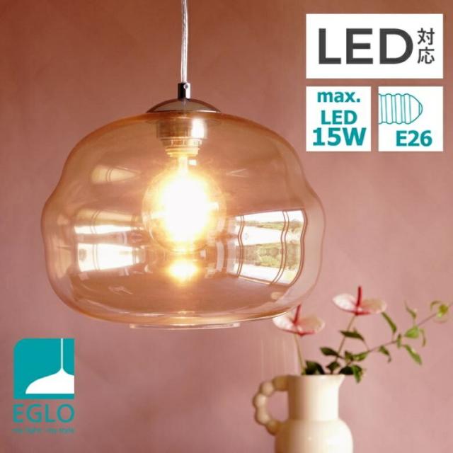 オーデリック照明器具 ペンダント OP252030NR （ランプ別梱包）『OP252030#＋NO292AN』 LED