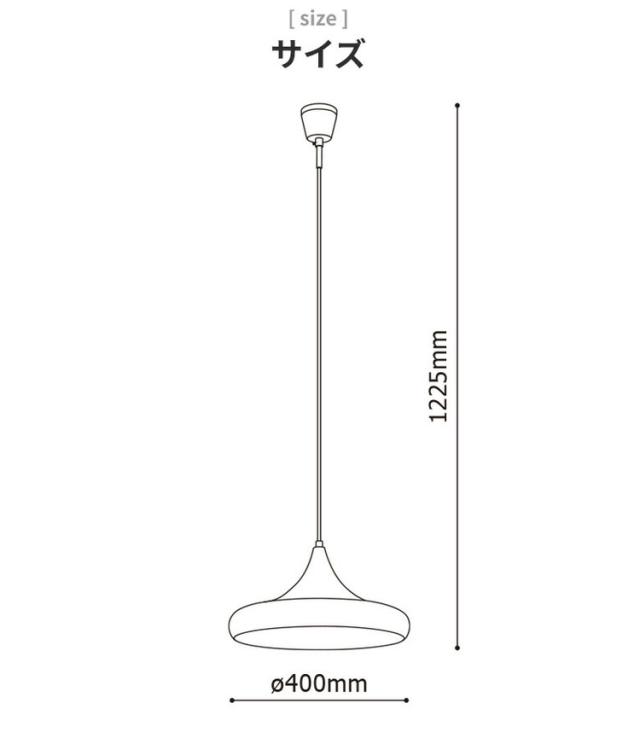 EGLO ペンダントライト おしゃれ 北欧 ダイニング 照明 キッチン ダクトレール LED 電球対応 照明器具 間接照明 天井照明 EGLO CORETTO 40cm 204426J 電球別売(代引不可)【送料無料】_10