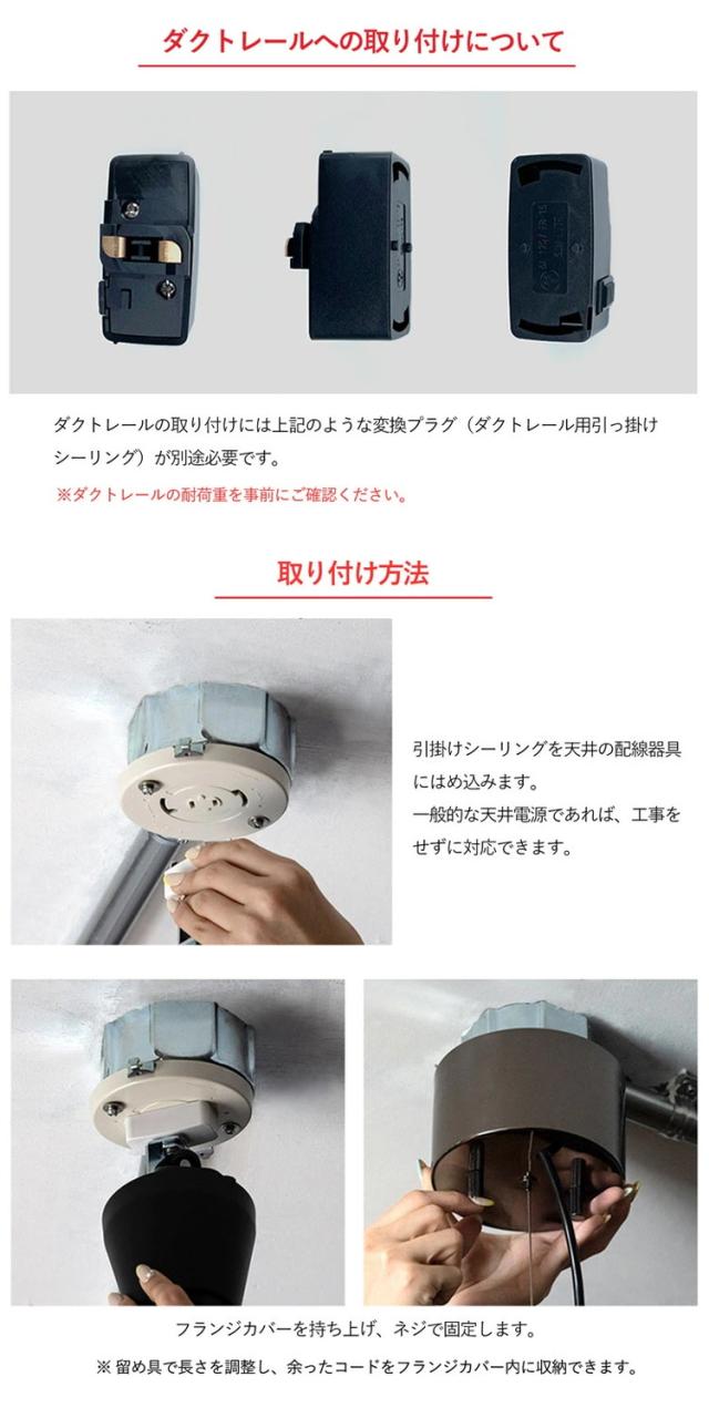 EGLO ペンダントライト おしゃれ 北欧 木製 ウッド調 ダイニング 照明 リビング 吹き抜け ダクトレール LED 電球対応 照明器具 間接照明 天井照明 EGLO OLMERO 50cm 204429J 電球別売(代引不可)【送料_11