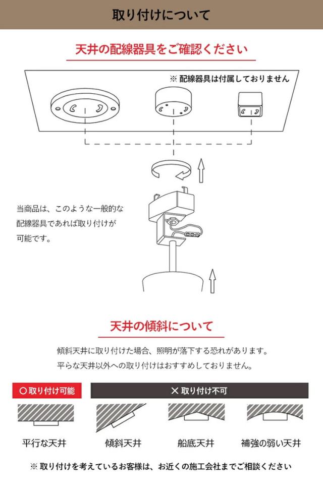 EGLO ペンダントライト ガラス おしゃれ 北欧 ダイニング 照明 キッチン ダクトレール LED 電球対応 照明器具 間接照明 天井照明 EGLO ROCAMAR 204427J 電球別売(代引不可)【送料無料】_10