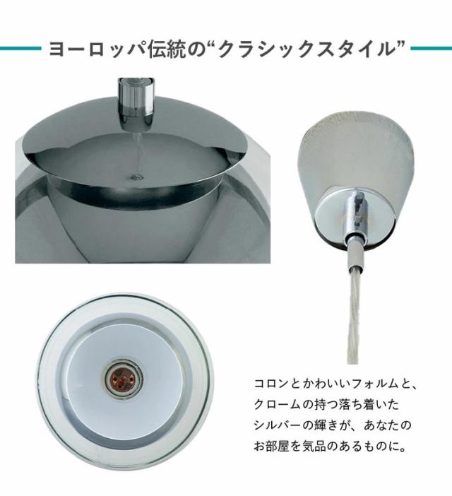 EGLO ペンダントライト ガラス おしゃれ 北欧 ダイニング 照明 キッチン ダクトレール LED 電球対応 照明器具 間接照明 天井照明 EGLO ROCAMAR CHROME 205566J 電球別売(代引不可)【送料無料】_4