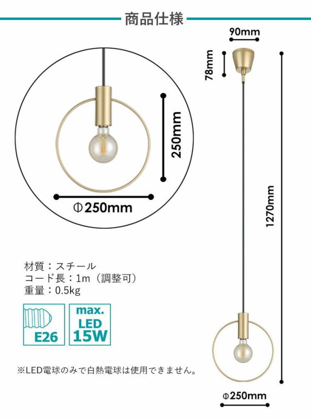EGLO ペンダントライト おしゃれ 北欧 ダイニング 照明 キッチン ダクトレール LED 電球対応 照明器具 間接照明 天井照明 EGLO MANIZALES 205936J 電球別売(代引不可)【送料無料】_9