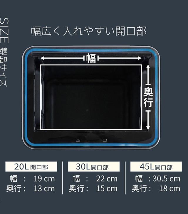 除菌脱臭機能付き センサー式ステンレスダストボックス 20L 20リットル SUS430 ステンレス製 シルバー ゴミ箱 ごみ箱 スタイリッシュ ダストボックス 臭わない 自動開閉 センサー式 おしゃれ(代引不可)【送料無料】