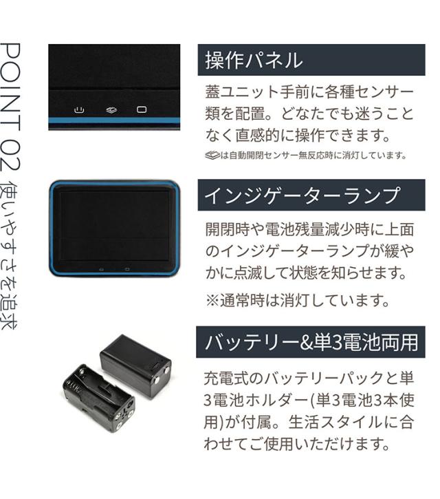 除菌脱臭機能付き センサー式ステンレスダストボックス 20L 20リットル SUS430 ステンレス製 シルバー ゴミ箱 ごみ箱 スタイリッシュ ダストボックス 臭わない 自動開閉 センサー式 おしゃれ(代引不可)【送料無料】