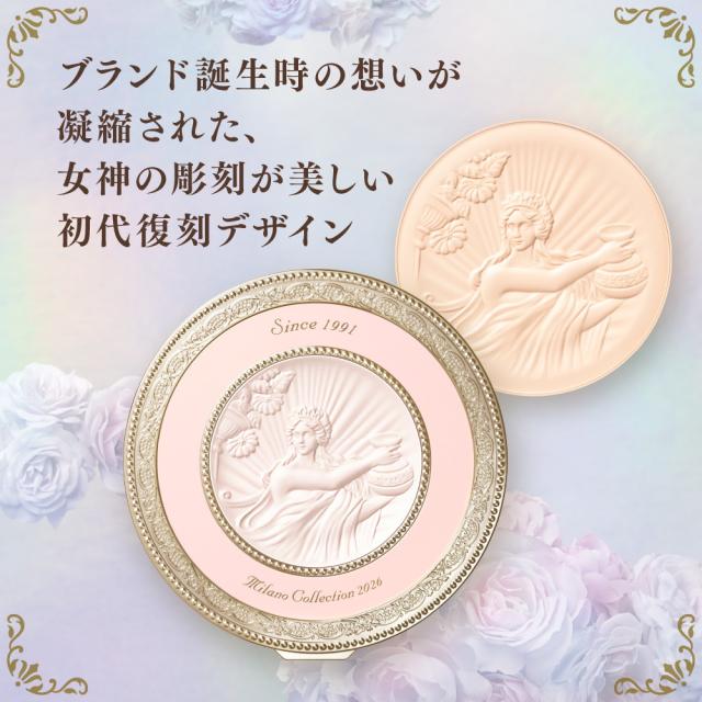 フェースアップパウダー 2026 Milano Collection(代引不可)【送料無料