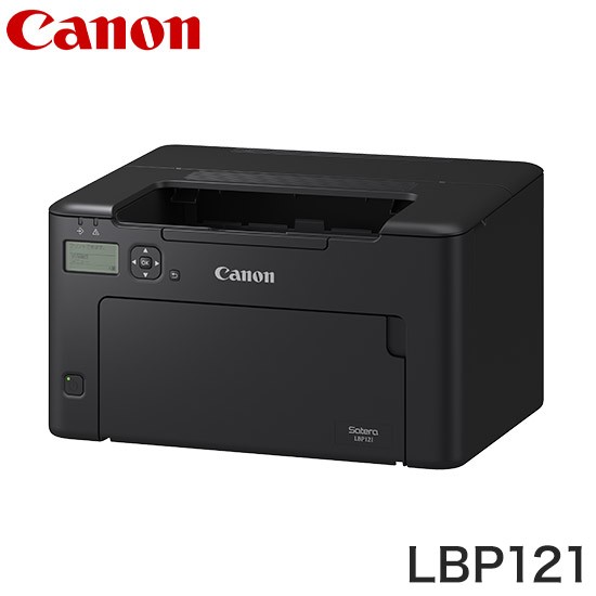 キヤノン レーザープリンター Satera LBP121 CANON サテラ プリンター 会議 オフィス ビジネス【送料無料】の通販は
