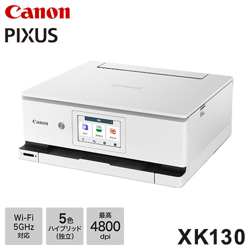CANON キャノン A4 インクジェット プリンター 複合機 MP600 PIXUS 904 新品Canon PIXUS A4 インクジェットプリンター 複合機 インク付