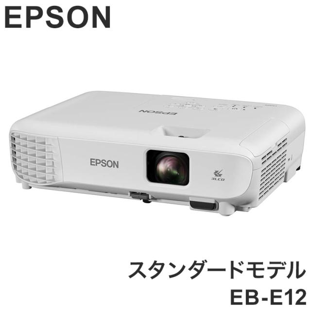 6ヶ月保証】壁掛けエアコン Panasonic CS-289FCRーW 2019年製 2.8kw 