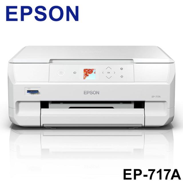 複合機 プリンター EPSON EP-717A A4カラーインクジェット複合機 ホワイト エプソン Colorio カラーインクジェットプリンター インク6色 最大用紙サイズA4 接続USB 無線LAN スキャナ コピー【送料無料】