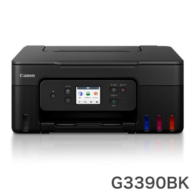まとめ）ブラザー 高保存感熱紙 A4サイズPA-C-412 1冊（100枚）【×10