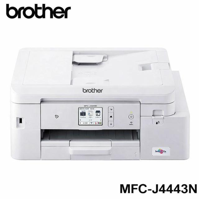 複合機 プリンター ブラザー Brother MFC-J4443N PRIVIO プリビオ A4カラーインクジェット複合機 FAX コピー スキャナ 新生活 オフィス【送料無料】