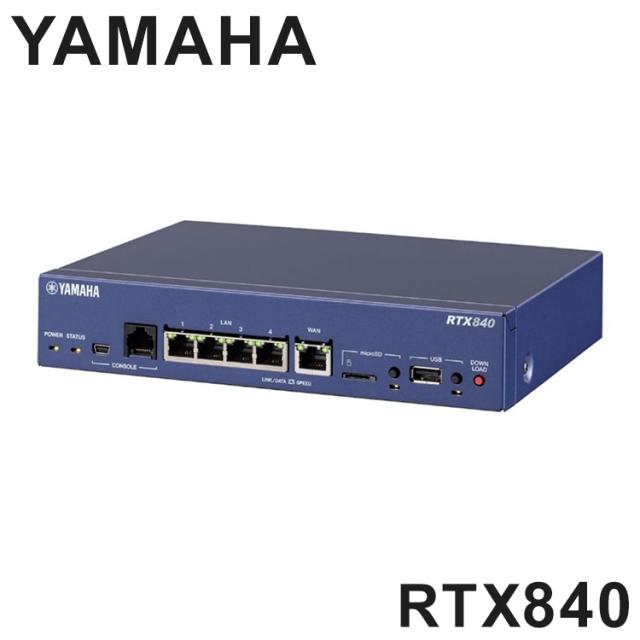 YAMAHA 無線LANルーター RTX840 4ポート ギガアクセスVPNルーター【送料無料】