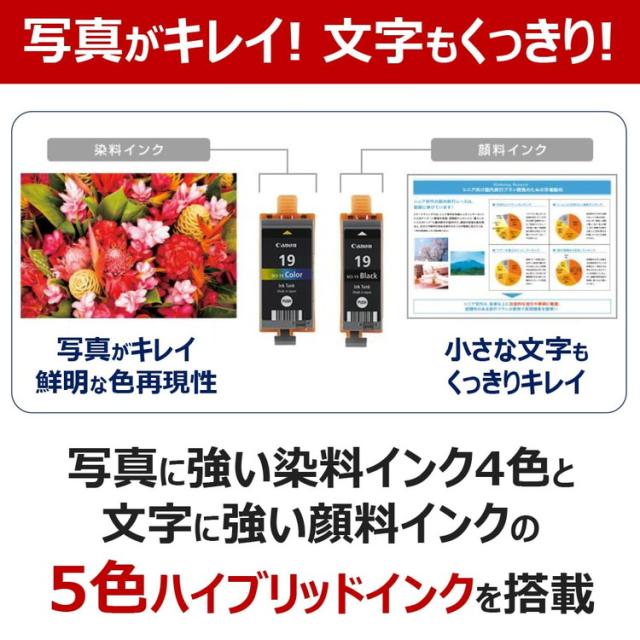 プリンター インクジェットプリンター モバイルプリンター 小型プリンター 持ち運び TR163 持ち運び コンパクト ハイブリッドインク搭載 高速印刷 大容量給紙 A4【送料無料】