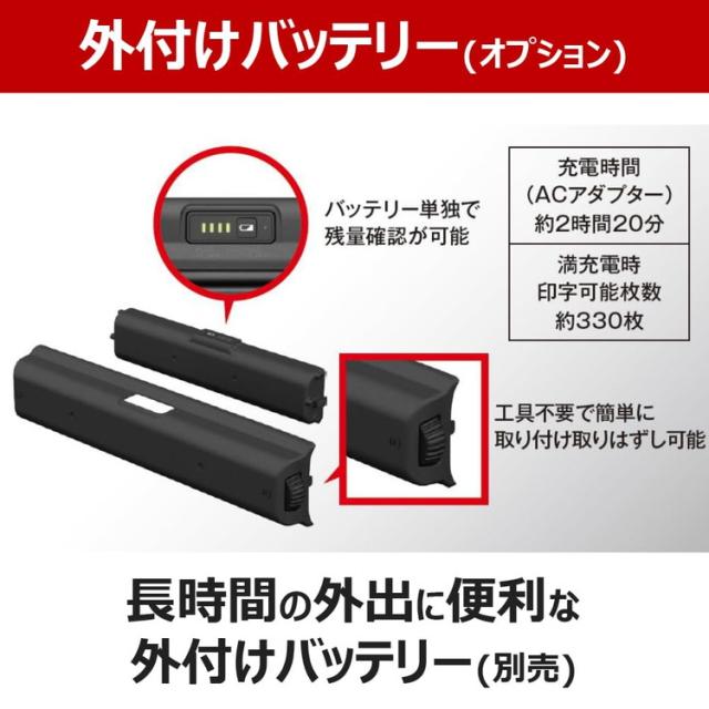 プリンター インクジェットプリンター モバイルプリンター 小型プリンター 持ち運び TR163 持ち運び コンパクト ハイブリッドインク搭載 高速印刷 大容量給紙 A4【送料無料】