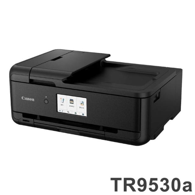 複合機 プリンター キャノン CANON TR9530a BK ブラック A3カラーインクジェット コンパクト 省スペース A4 コピー スキャン 自動プリント 両面プリント タッチパネル 名刺サイズ 対応 前面カセット【送料無料】