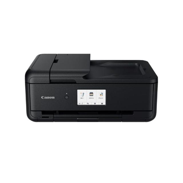 複合機 プリンター キャノン CANON TR9530a BK ブラック A3カラーインクジェット コンパクト 省スペース A4 コピー スキャン 自動プリント 両面プリント タッチパネル 名刺サイズ 対応 前面カセット【送料無料】_6