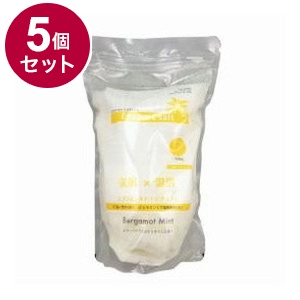 【単品5個セット】 エプソムCソルト ベルガモットミント1500g バスソルト バスパウダー 入浴剤 ビタミンC 温浴 発汗 半身浴【送料無料】