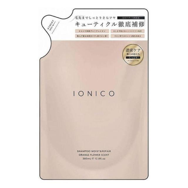 【単品8個セット】 Bijinall ビジナル IONICO イオニコ ダメージケアシャンプー モイスト&リペア つめかえ 380ml 日本 日本製 ヘアケア シャンプー ダメージケア【送料無料】