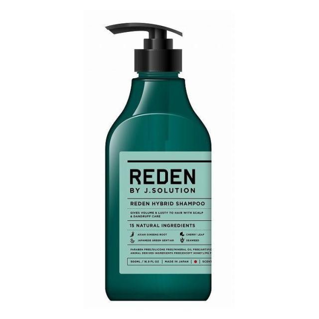 【単品5個セット】 リデン REDEN ハイブリッド シャンプーR2 マリンムスクの香り 500ml メンズ コスメ 話題 ケア 男性 身だしなみ【送料無料】