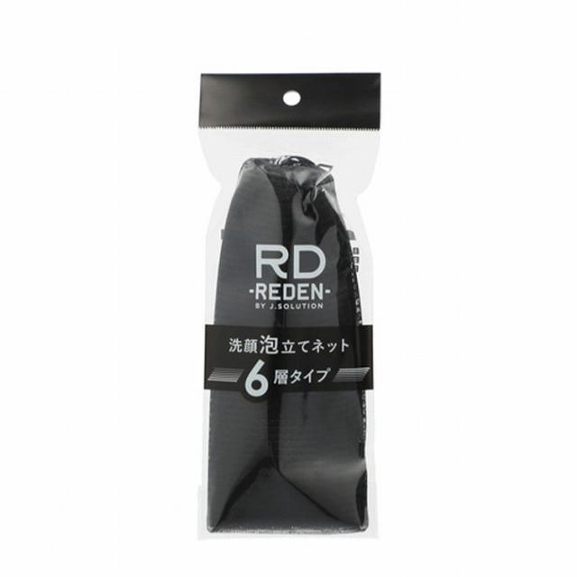 リデン洗顔泡立てネット REDEN 泡立て 洗顔 洗顔ネット 洗顔料