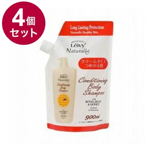 単品15個セット】 Cプラスボディソープ詰替用 ロケット石鹸(代引不可)【