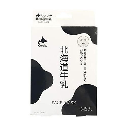 【単品10個セット】 小六 コロク 北海道牛乳 フェイスマスク フェイスパック フェイスケア スキンケア【送料無料】