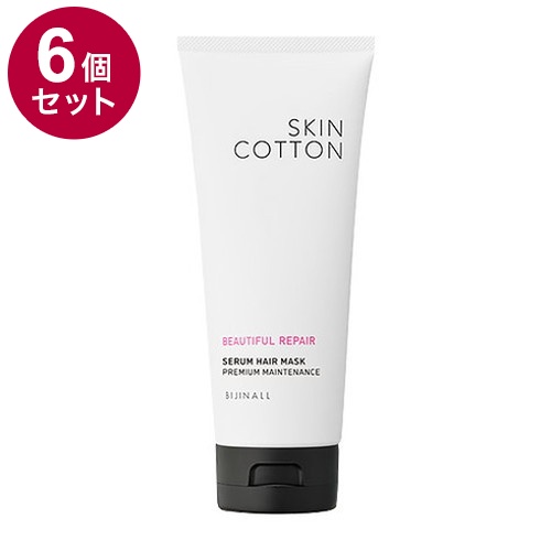 【単品6個セット】 SKINCOTTON スキンコットン ビューティフルリペア 美容液ヘアマスク チュベローズの香り 180g ツヤ 補修 ダメージ カラー持続 しっとり 美容液【送料無料】