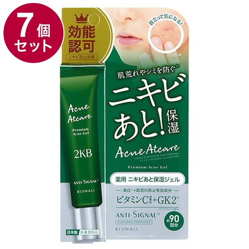 【単品7個セット】 ANTI SIGNAL アンチシグナル アクネアットケア 薬用保湿ジェル 医薬部外品 20g アクネケア【送料無料】 8,069円