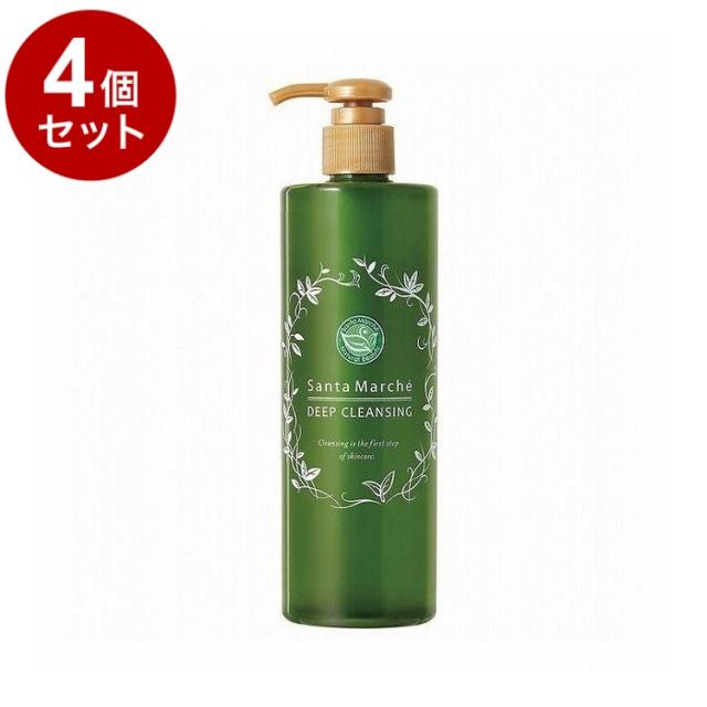 【単品4個セット】Santa Marche サンタマルシェ 薬用ディープクレンジング 400g クレンジングジェル 緑茶 W洗顔不要 メイク落とし 化粧落とし【送料無料】
