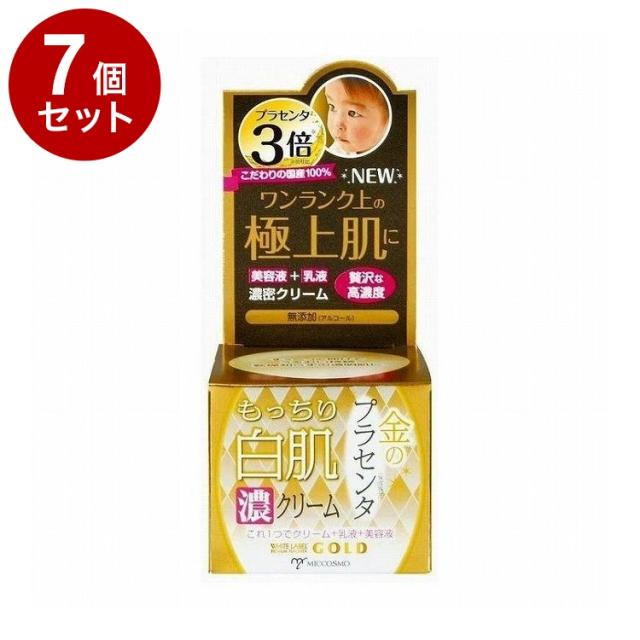 【単品7個セット】ホワイトラベル 金のプラセンタ濃クリーム 60g ジェルクリーム スキンケア【送料無料】