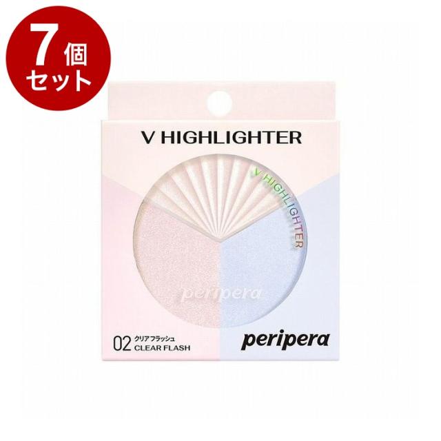 【単品7個セット】ペリペラ ブイ ハイライター 02 CLEAR FLASH peripera クリアフラッシュ 韓国コスメ【送料無料】