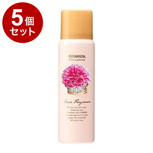 【単品5個セット】フェルナンダヘアフレグランス ピンクエウフォリア FERNANDA ヘアフレグランス ヘアスプレー フレグランススプレー UVカット 保湿 プレゼント ギフト【送料無料】