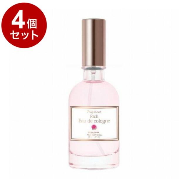 【単品4個セット】フェルナンダリッチオーデコロン ピンクエウフォリア FERNANDA コロン 化粧品 コスメ 香水 フレグランス プレゼント 贈り物 ギフト【送料無料】