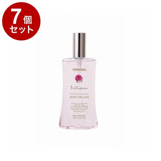 【単品7個セット】フェルナンダ ボディスプラッシュ ピンクE 95ml フレグランス リフレッシュ サスティナブル ボディ ボディスプレー FERNANDA【送料無料】