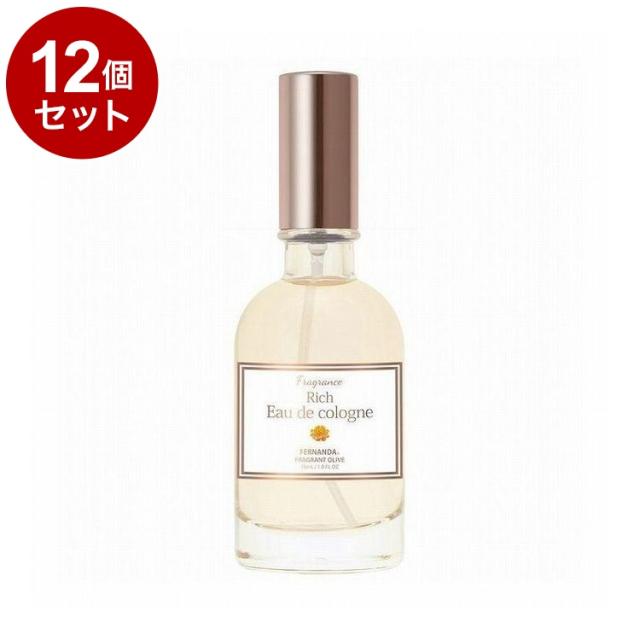 【単品12個セット】FERNANDA フェルナンダ フレグランス オーデコロン フレグラントオリーブ FERNANDA JAPAN【送料無料】