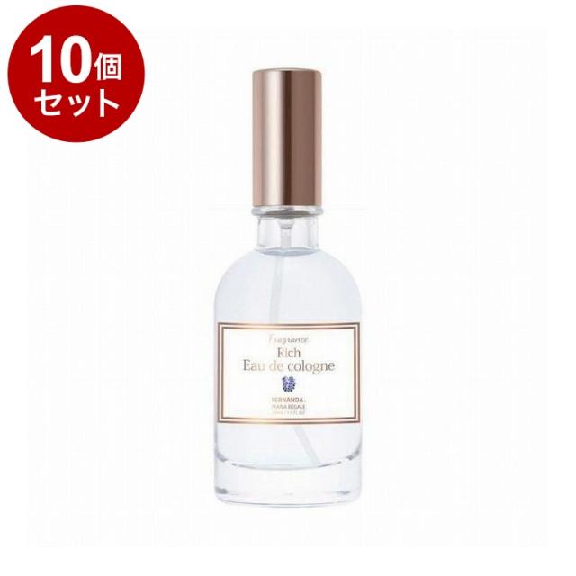 クリスチャンルブタン ルビワールド ルビルージュ 香水 90ml ルビ