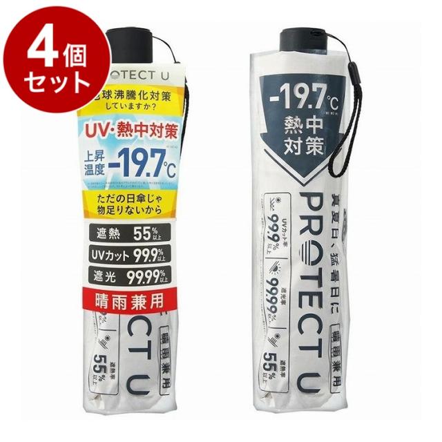 Daytona (デイトナ) DS-503 V-WPライディングシューズ オリーブ 23.5