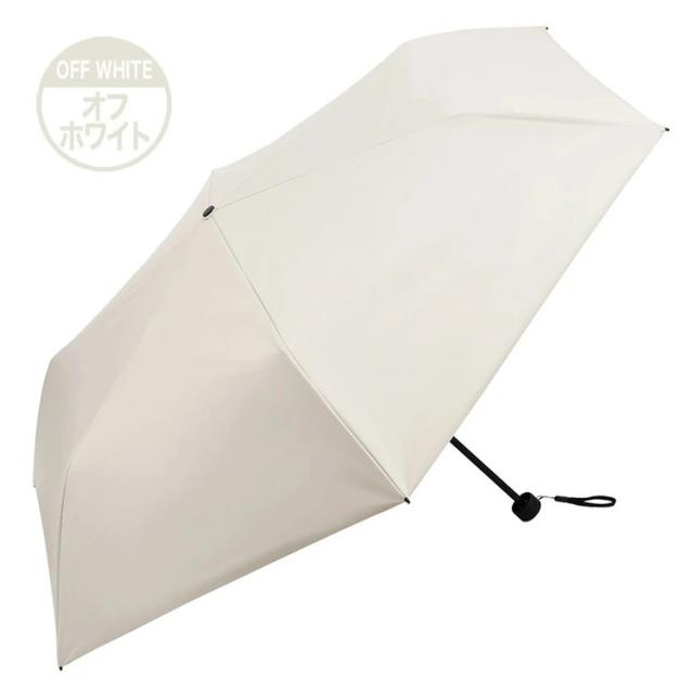 【単品9個セット】 PROTECT U 06 オフホワイト 折りたたみ日傘 晴雨兼用 UVカット 軽量 日傘 UV対策 傘 コンパクト【送料無料】
